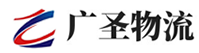 厦门到赣州物流公司
